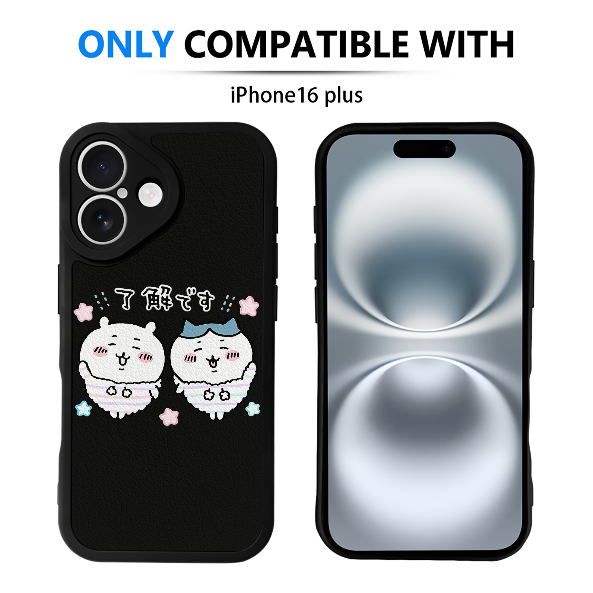 （画像用） ちいかわ ハチワレ Chii-kawa hachiware 【iPhone 16シリーズ対応】シリコンスマホケース（レザー調） 材質：シリコン